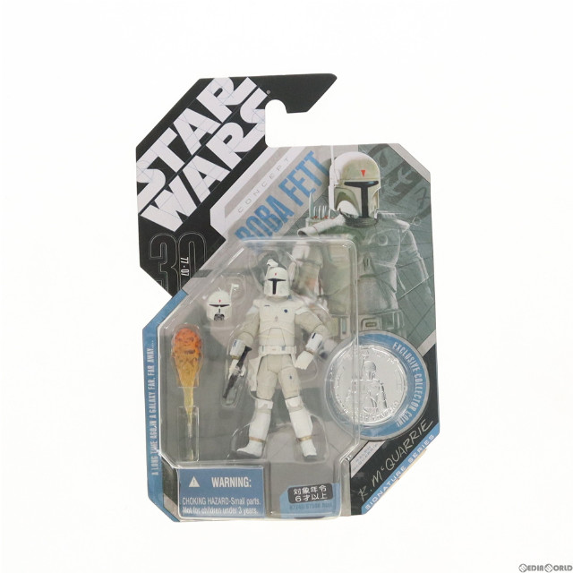 [FIG]マクォーリー コンセプト ボバ・フェット (シルバー・コイン) 「スター・ウォーズ」 30周年記念ベーシック フィギュア(87240) ハズブロ/トミーダイレクト