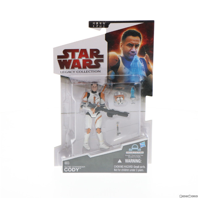 スターウォーズSTAR WARSベーシック フィギュア3.75エンボEMBO