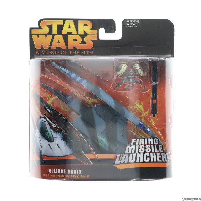 [FIG]ドロイド・ヴァルチャー・ファイター 「スター・ウォーズ エピソード3/シスの復讐」 DX フィギュア(85574) ハズブロ/トミーダイレクト
