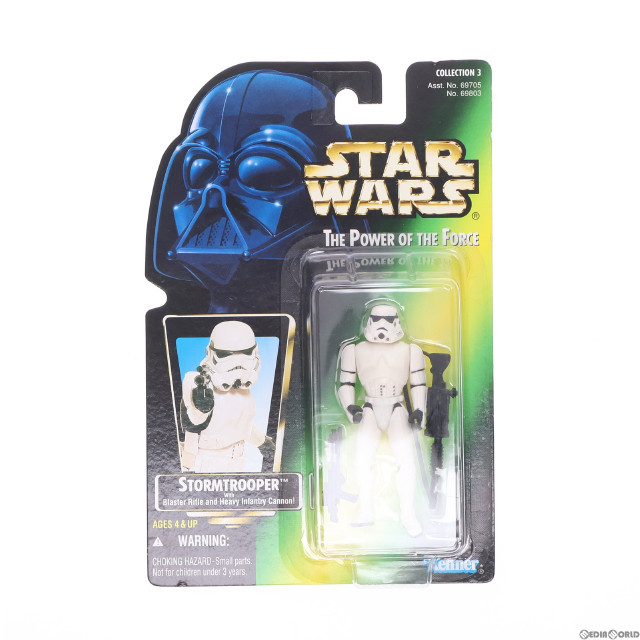 [FIG]ストームトルーパー 「スター・ウォーズ パワー・オブ・ザ・フォース」 FREEZE FRAME フリーズ・フレーム フィギュア(69803) ハズブロージャパン