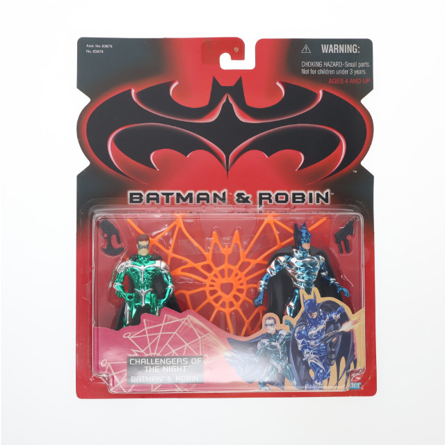 [FIG]ナイトチャレンジャーズ バットマン&ロビン 「バットマン&ロビン」 2パック フィギュア(63878) ハズブロージャパン/Kenner