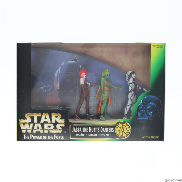 [FIG]ジャバ・ザ・ハット ダンサーズ 3体セット 「スター・ウォーズ パワー・オブ・ザ・フォース」 フィギュア(69849) ハズブロージャパン/Kenner