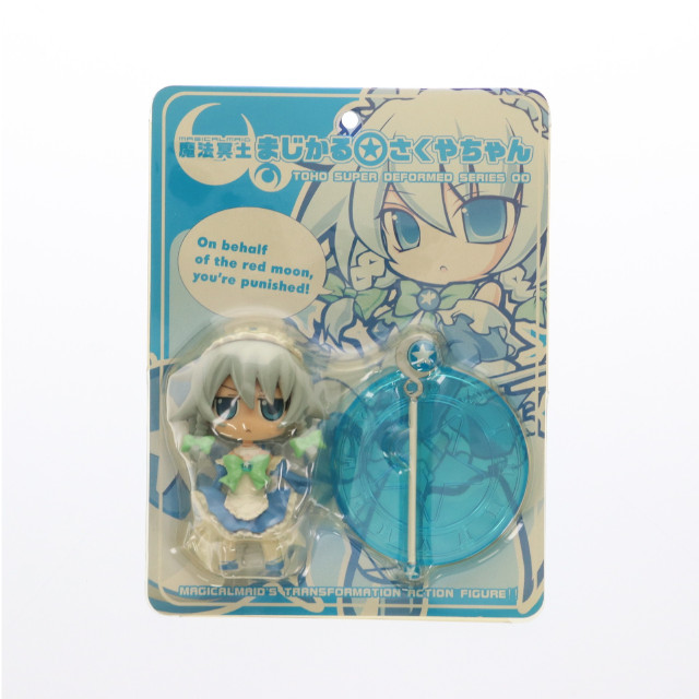 [FIG]魔法冥土まじかる☆さくやちゃん 「東方Project」 東方スーパーデフォルメシリーズ第1弾 NONスケール PVC製塗装済み完成品 フィギュア ピンクカンパニー