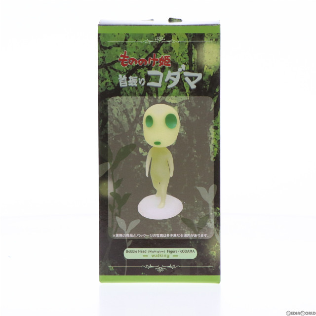 [FIG]コダマ(歩き) 「もののけ姫」 首振りコダマ フィギュア(21125) ベネリック
