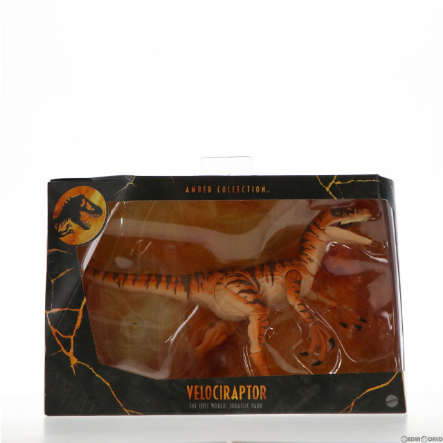 [FIG] アンバーコレクション ヴェロキラプトル ロスト・ワールド/ジュラシック・パーク 6インチ アクションフィギュア マテル