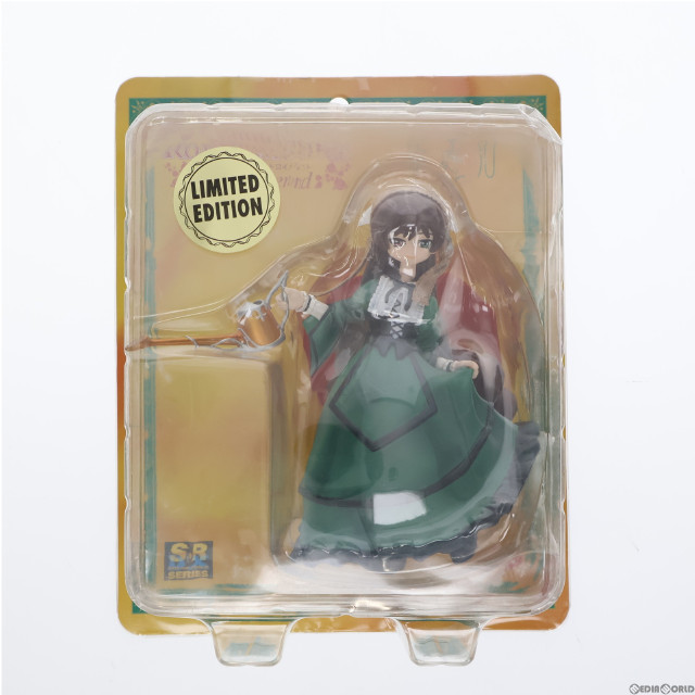 [FIG] SRDX 翠星石(すいせいせき) LIMITED EDITION ローゼンメイデン トロイメント 完成品 フィギュア ユージン