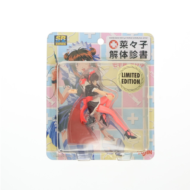 [FIG] SRDX 七千草菜々子(しちぐさななこ)(赤Ver.) 限定カラー 菜々子解体診書 完成品 フィギュア ユージン