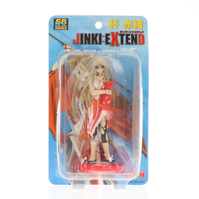 [FIG] SRDX 柊赤緒(ひいらぎあかお) ジンキ・エクステンド 完成品 フィギュア ユージン