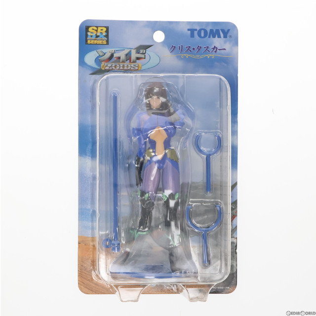 [FIG] クリス・タスカー ゾイド新世紀/ZERO 完成品 フィギュア ユージン