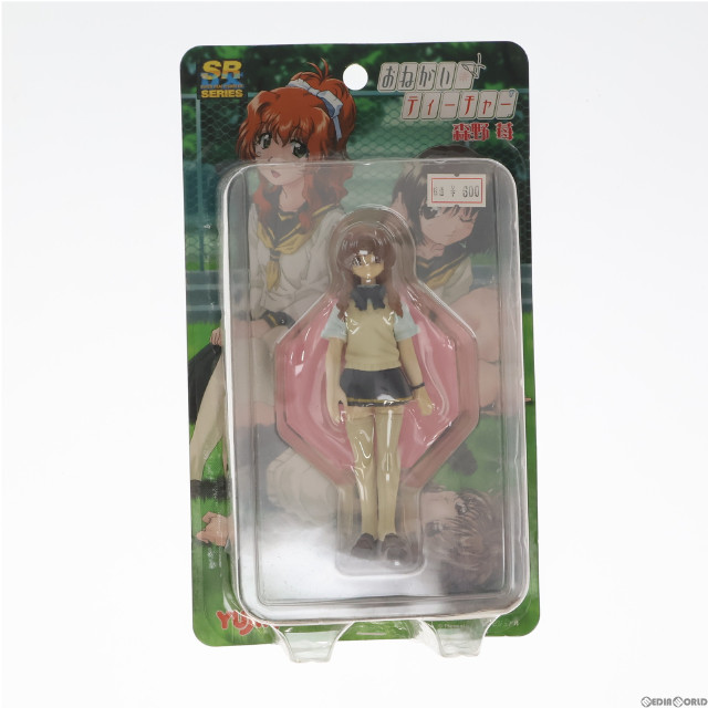 [FIG] SRDX 森野苺(もりのいちご) おねがい☆ティーチャー 完成品 フィギュア ユージン