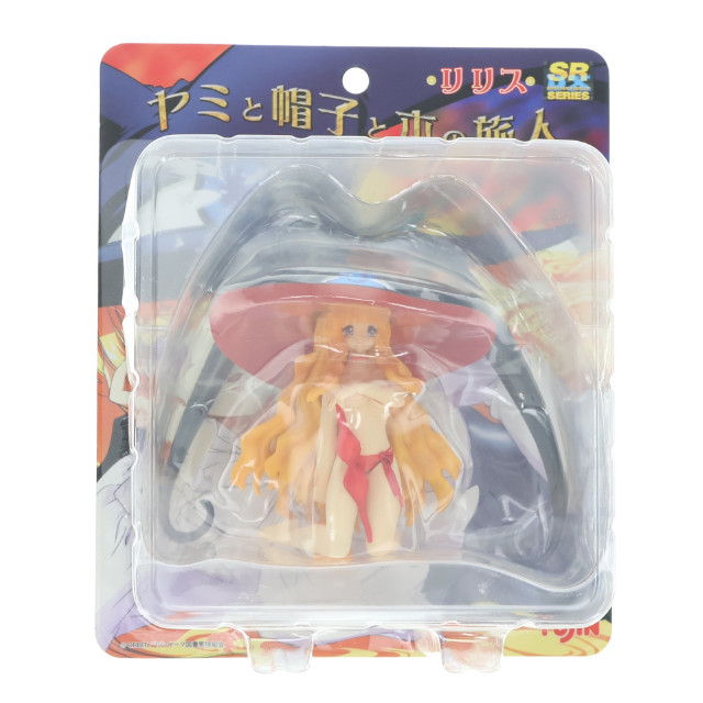 [FIG] SRDX リリス ヤミと帽子と本の旅人 完成品 フィギュア ユージン