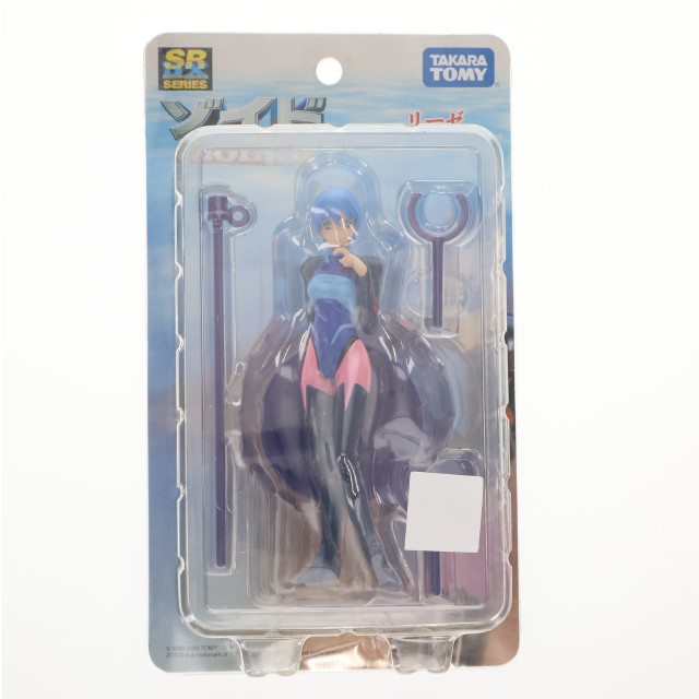 ゾイド SRDXシリーズ 水着フィギュア3体セット その他