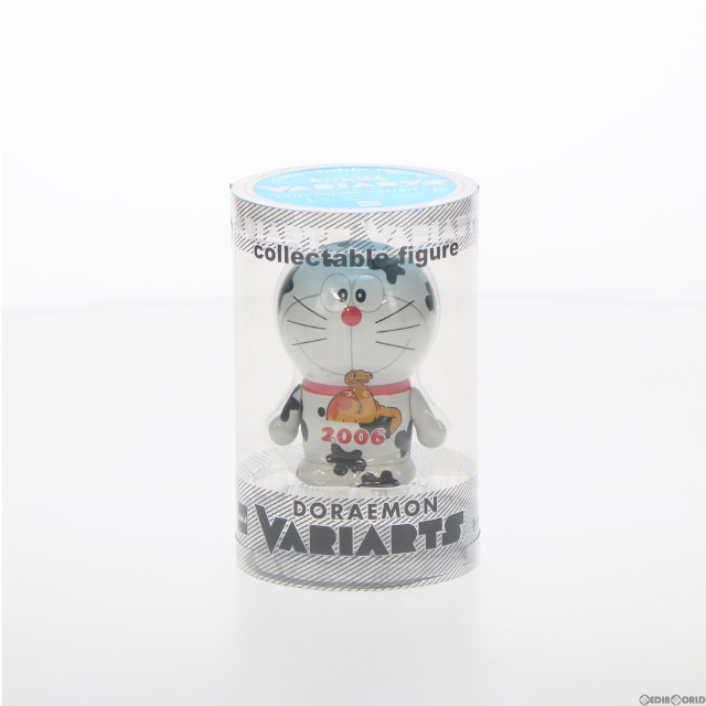 [FIG] VARIARTS(ヴァリアーツ) ドラえもん 092 ドラえもん のび太の恐竜 完成品 フィギュア ラナ