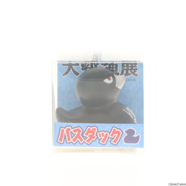 [FIG] 大銀魂展限定 バスダック 土方十四郎(ひじかたとうしろう) Ver. 銀魂 完成品 フィギュア 集英社