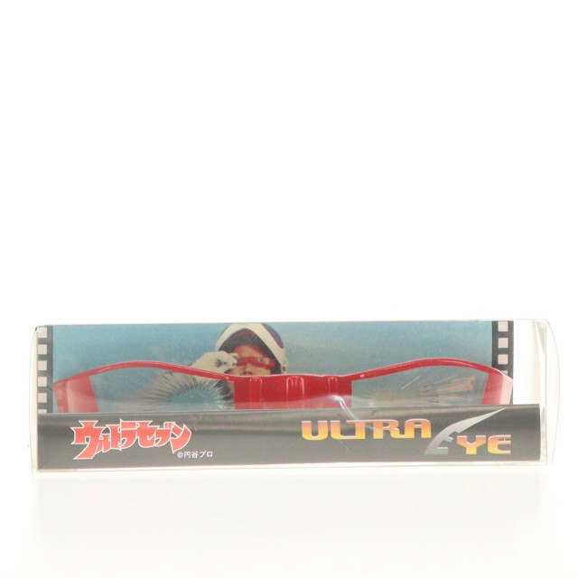 [FIG] リアルタイプシリーズ ver.[ウルトラ警備隊西へ] ウルトラアイ ウルトラセブン 1/1 完成品 フィギュア(I-003) 森次エンターテインメント