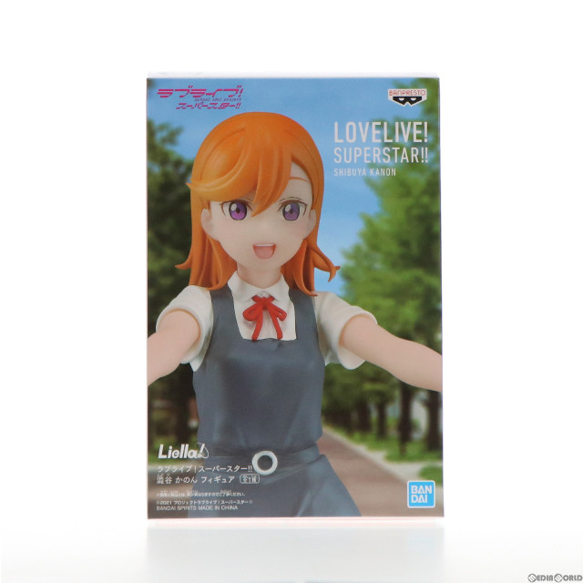 [FIG] 澁谷かのん(しぶやかのん) ラブライブ!スーパースター!! フィギュア プライズ(2576915) バンプレスト