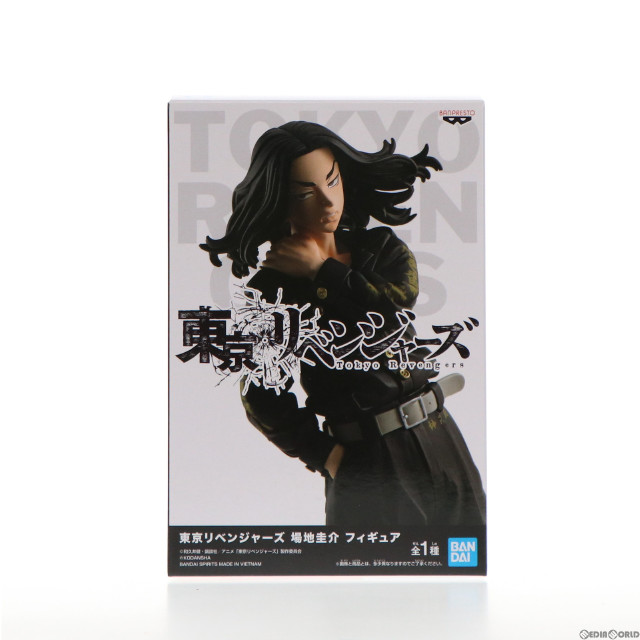 [FIG] 場地圭介(ばじけいすけ) 東京リベンジャーズ フィギュア プライズ(2566860) バンプレスト