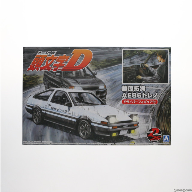 [PTM]頭文字Dシリーズ No.14 1/24 藤原拓海(ふじわらたくみ) AE86トレノ プロジェクトD仕様 ドライバーフィギュア付 頭文字D(イニシャルD) プラモデル(59548) アオシマ