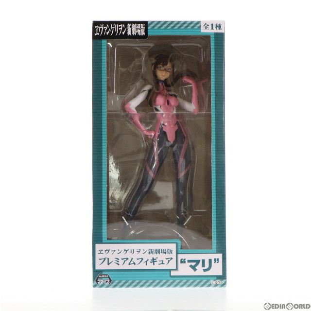 [FIG] 真希波・マリ・イラストリアス ヱヴァンゲリヲン新劇場版:Q プレミアムフィギュア『マリ』 プライズ(25420) セガ