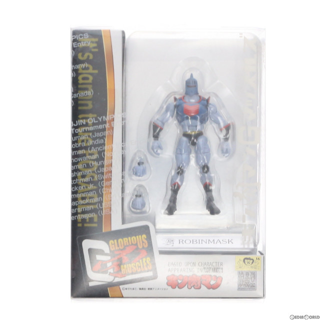 [FIG] ロビンマスク Aタイプ キン肉マン Gマッスルズ アクションフィギュア 浪曼堂