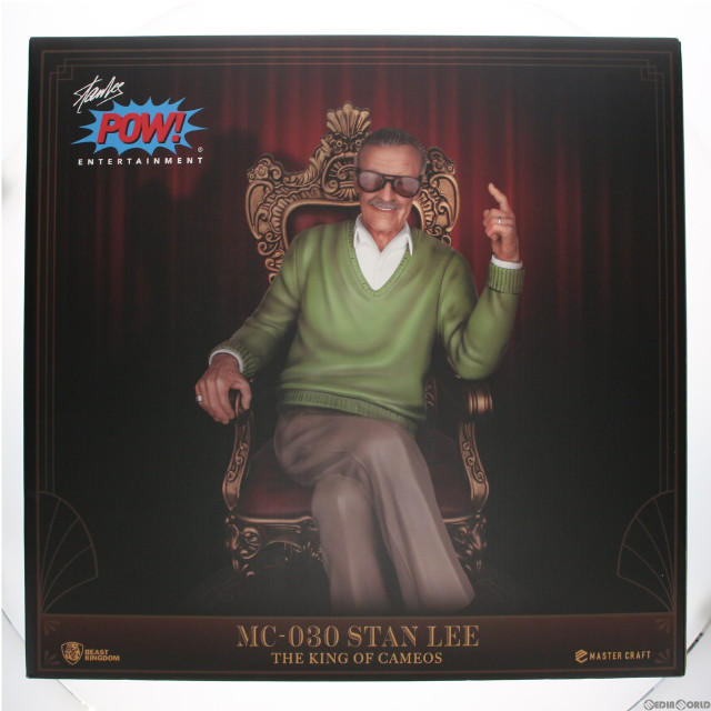 [FIG] スタン・リー マスタークラフト スタチュー 完成品 フィギュア(MC-030) Beast Kingdom(ビーストキン