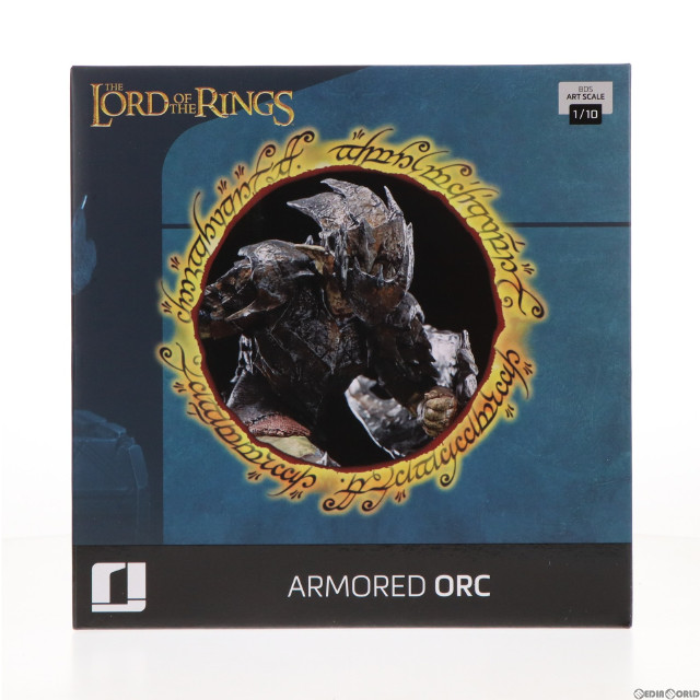 [FIG] バトルジオラマ・シリーズ オーク(アーマード) ロード・オブ・ザ・リング 1/10 完成品 スタチュー フィギュア アイアンスタジオ