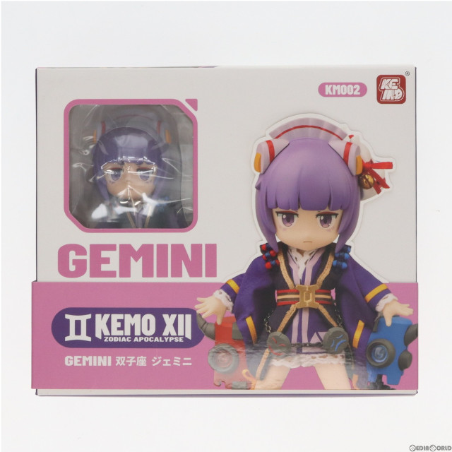 [DOL]ジェミニ 「MORA XII ZODIAC APOCALYPSE」 デフォルメアクションドール フィギュア KEMO