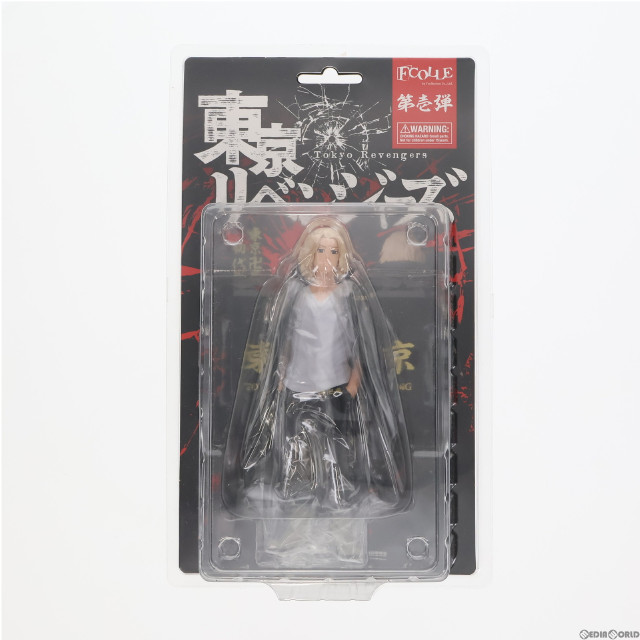 [FIG] 佐野万次郎(さのまんじろう/マイキー) 東京リベンジャーズ 完成品 フィギュア エフコレクション