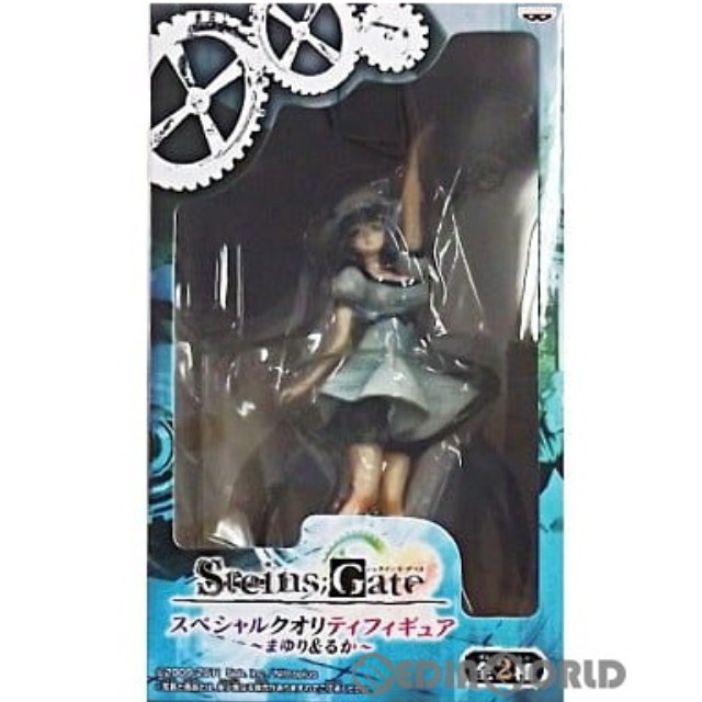 [FIG] 椎名まゆり(しいなまゆり) スペシャルクオリティフィギュア〜まゆり&るか〜 Steins;Gate(シュタインズ・ゲート) プライズ(47305) バンプレスト