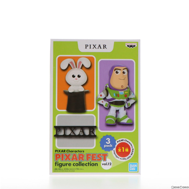 [FIG] バズ・ライトイヤー&アレック&ピクサーロゴ PIXAR Characters PIXAR FEST figure collection vol.12 トイ・ストーリー フィギュア プライズ(2518763) バンプレスト