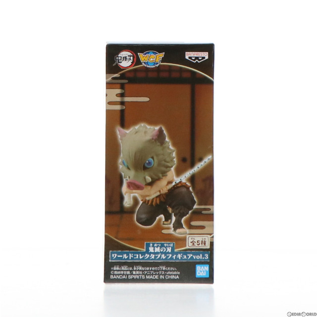 [FIG] 嘴平伊之助(はしびらいのすけ) C(被り物) 鬼滅の刃 ワールドコレクタブルフィギュアvol.3 プライズ(2569002) バンプレスト