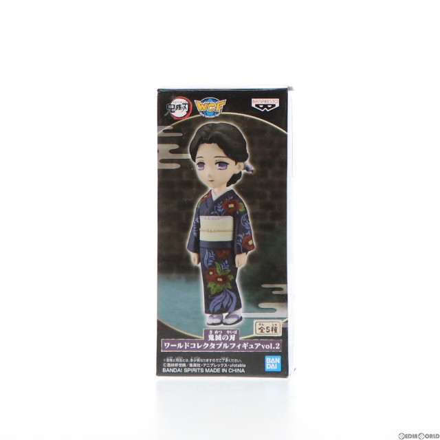[FIG] 珠世(たまよ) 鬼滅の刃 ワールドコレクタブルフィギュアvol.2 プライズ(2569000) バンプレスト