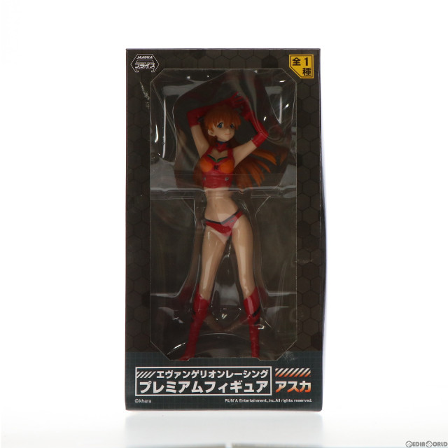 [FIG] アスカ エヴァンゲリオンレーシング プレミアムフィギュア プライズ(1006470) セガ