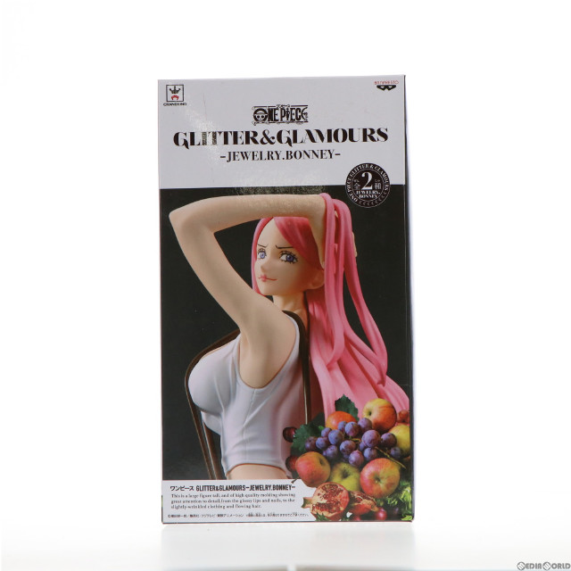 [FIG] ジュエリー・ボニー ワンピース GLITTER&GLAMOURS -JEWELRY.BONNEY- ONE PIECE フィギュア プライズ(37322) バンプレスト