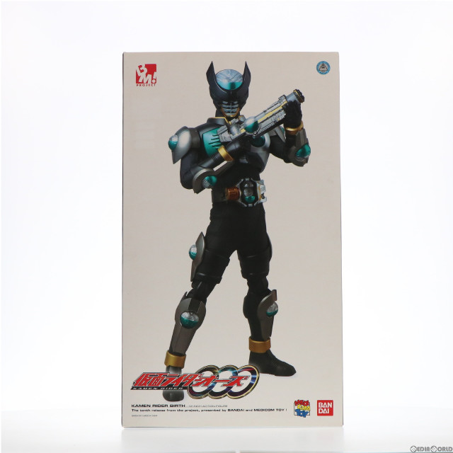 [FIG] PROJECT BM! No.58 PBM! 仮面ライダーバース 仮面ライダーオーズ/OOO 完成品 可動フィギュア メディコム・トイ プレミアムクラブ限定 バンダイ/メディコム・トイ