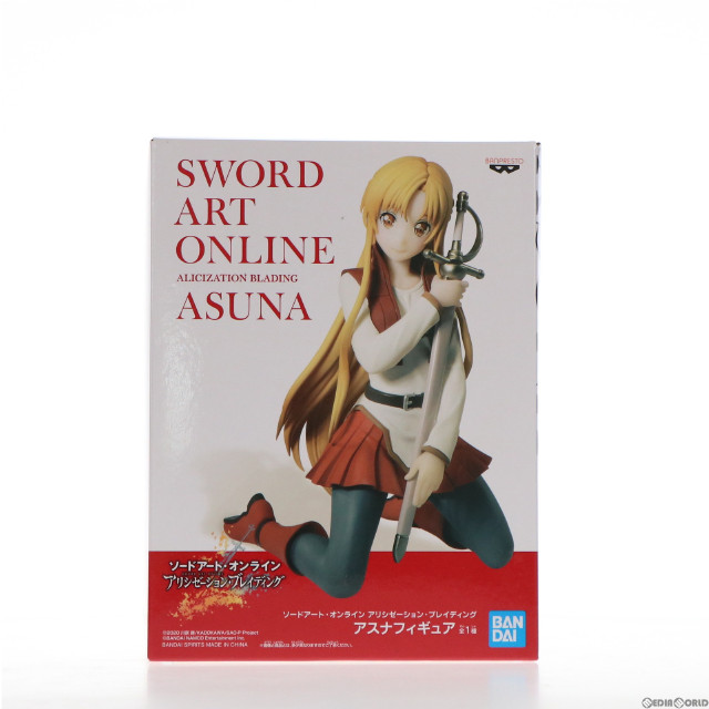 [FIG] アスナ ソードアート・オンライン アリシゼーション・ブレイディング フィギュア プライズ(2583811) バンプレスト