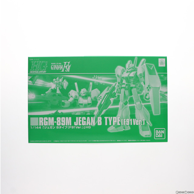 PTM](デカール単品)HGUC 1/144 ジェガン汎用水転写式デカール1
