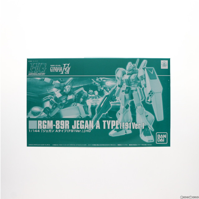 [PTM]プレミアムバンダイ限定 HGUC 1/144 RGM-89R ジェガンAタイプ F91Ver. 機動戦士ガンダムF91 プラモデル(5063209) バンダイスピリッツ