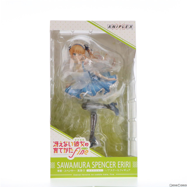 [FIG] ANIPLEX+限定 澤村・スペンサー・英梨々(えりり) メイドVer. 劇場版 冴えない彼女の育てかた Fine 1/7 完成品 フィギュア アニプレックス