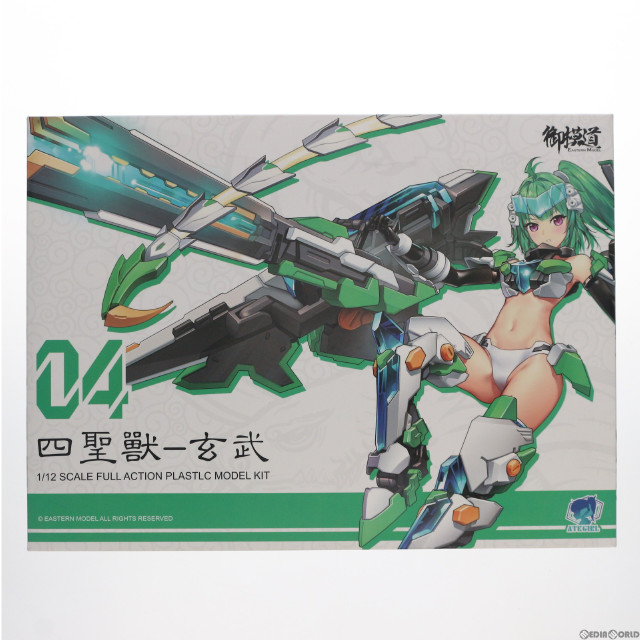 [PTM]1/12 ATKガール 四聖獣 玄武 A.T.K.GIRL プラモデル 御模道(EASTERN MODEL)