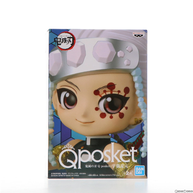 [FIG] 宇髄天元(うずいてんげん) A(ノーマルカラー) 鬼滅の刃 Q posket-宇髄天元- フィギュア プライズ(2569008) バンプレスト