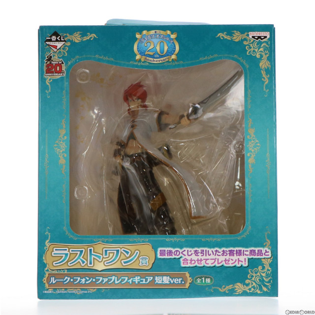 週末限定ンセール FIG] ラストワン賞 ルーク・フォン・ファブレ 短髪ver ゲームキャラクター