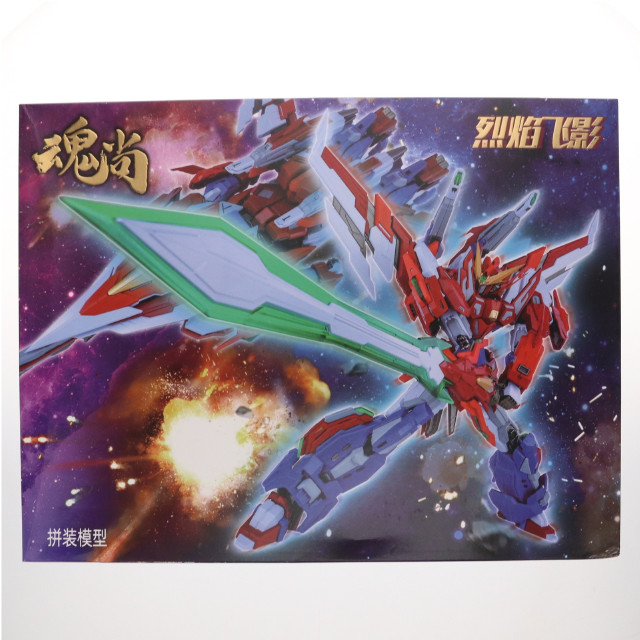 [PTM] ファイヤーシャドー プラスチックモデルキット 豪華版 プラモデル(813370) 魂尚(SOUL VOGUE)