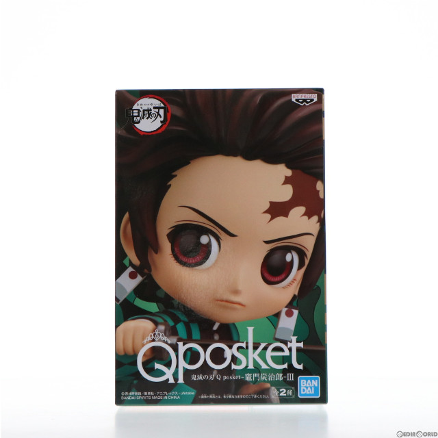 [FIG] 竈門炭治郎(かまどたんじろう) A(ノーマルカラー) 鬼滅の刃 Q posket-竈門炭治郎-III フィギュア プライズ(2588650) バンプレスト
