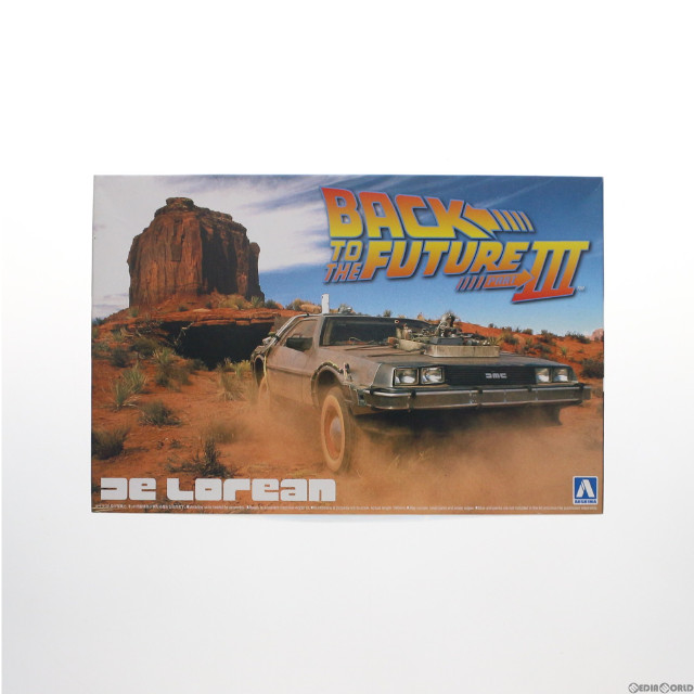 [PTM]1/24 デロリアン パートIII&レイルロード バック・トゥ・ザ・フューチャー ムービーメカシリーズ No.BT-03 プラモデル(059180) アオシマ
