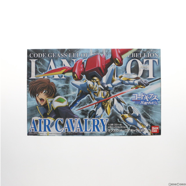 [PTM]1/35 ランスロット・エアキャヴァルリー コードギアス 反逆のルルーシュ メカニックコレクション No.02 プラモデル(0153147) バンダイ