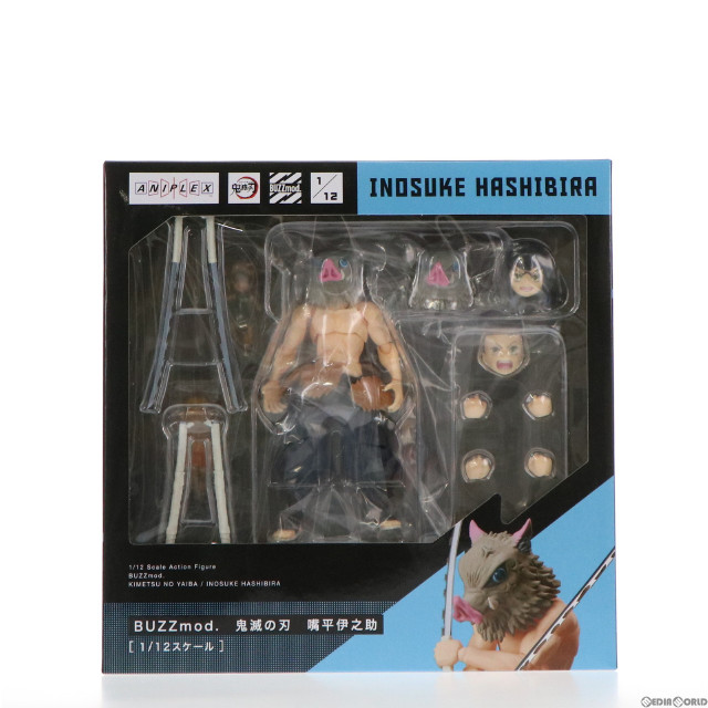 [FIG] ANIPLEX+限定 BUZZmod.(バズモッド) 嘴平伊之助(はしびらいのすけ) 鬼滅の刃 1/12 完成品 可動フィギュア(MD20-0204001) アニプレックス