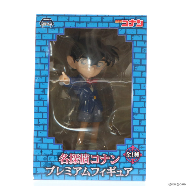 [FIG] 江戸川コナン(えどがわこなん) 名探偵コナン プレミアムフィギュア プライズ(23195) セガ