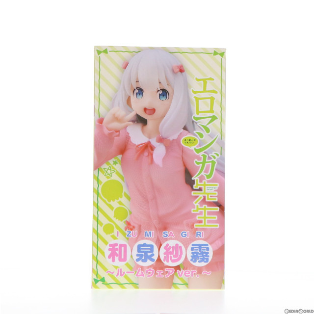 [FIG] 和泉紗霧(いずみさぎり) Coreful フィギュア 和泉紗霧〜ルームウェアver.〜 エロマンガ先生 プライズ(451418300) タイトー