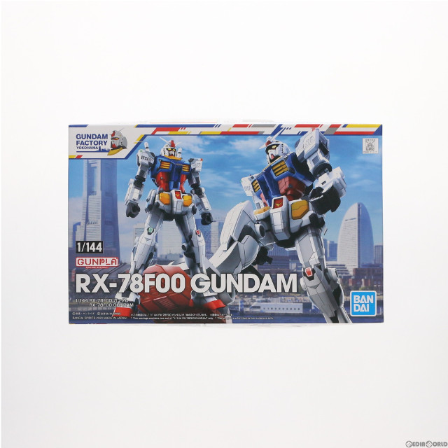 [PTM]GUNDAM FACTORY YOKOHAMA限定 1/144 RX-78F00 ガンダム 機動戦士ガンダム プラモデル(5060702) バンダイスピリッツ